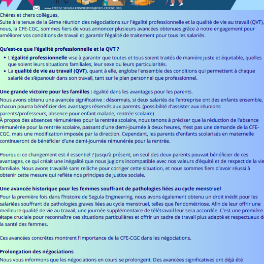 segula-engineering-11-24