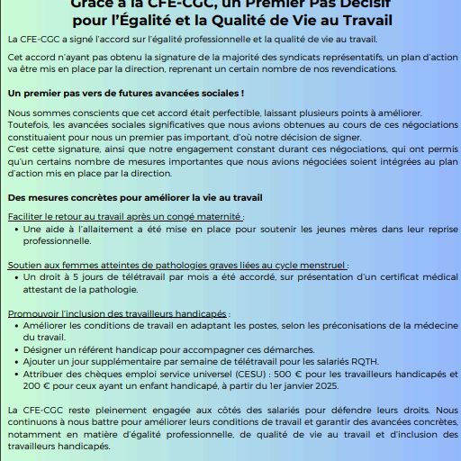 segula-engineering-02-25